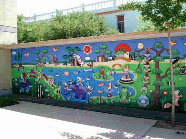 校园墙体彩绘